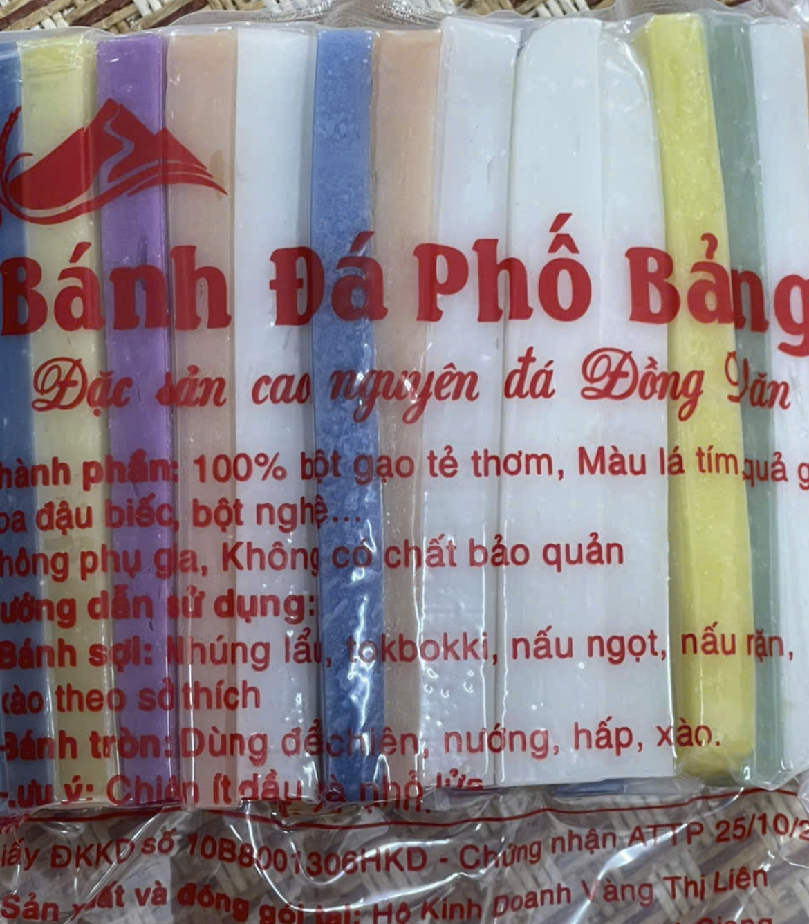Bánh Đồng Văn 500g